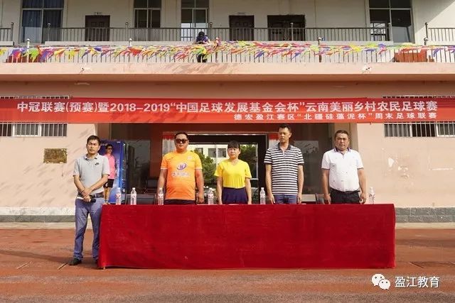 国象世界冠军赛丁立人遗憾告负 古克什暂时领先