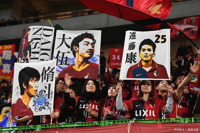 攻克魔鬼主场！老到的国安 给年轻的英博上了一课