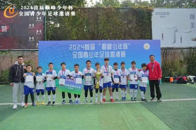 英超-萨卡1射2传哈弗茨破门 阿森纳5-2西汉姆联