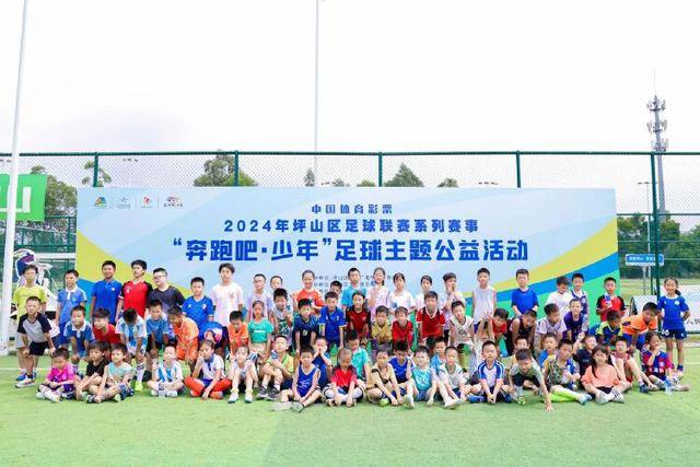 1球1助！阿扎尔破8个月进球荒 5年首个欧冠运动战进球